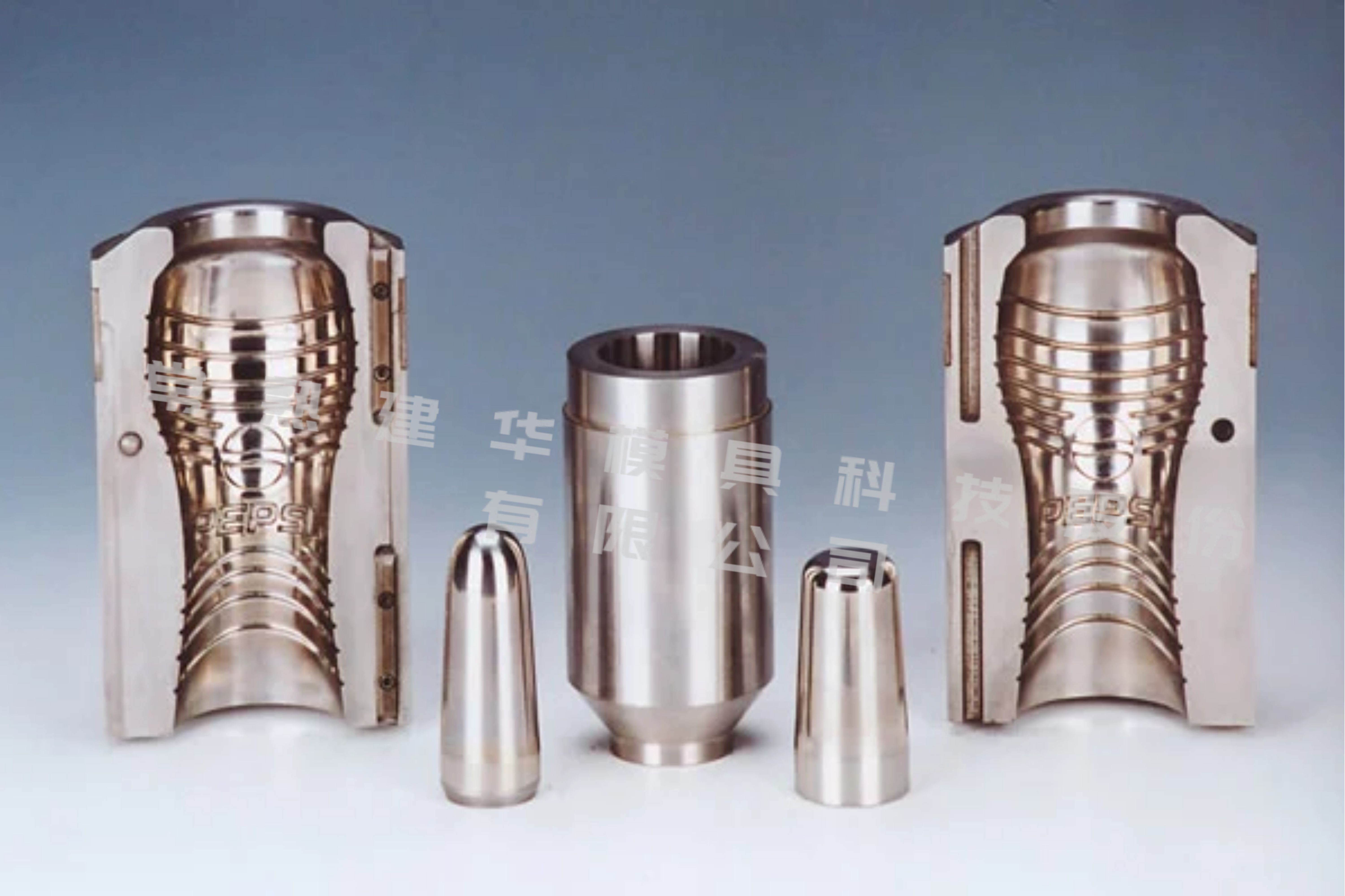 Pepsi Cup Mould